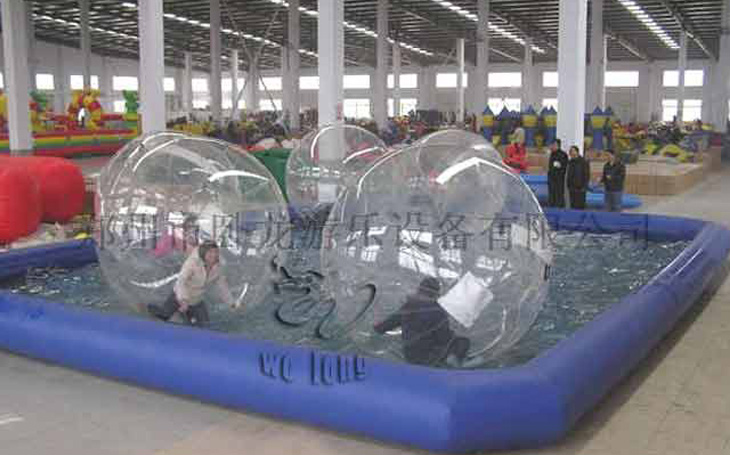 Water Walking Ball