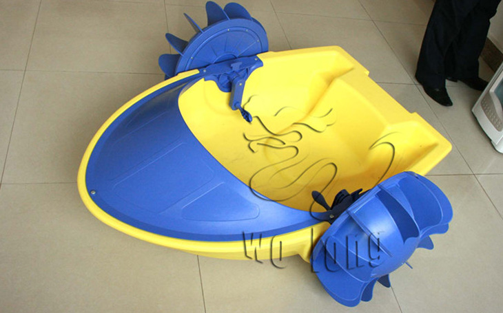 Hand Boat