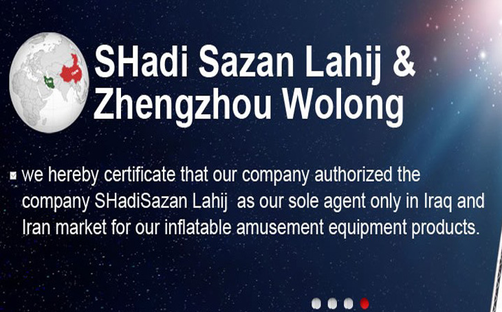 Wolong authorized as the sole agent only in Iran